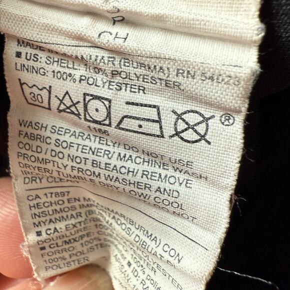 Old Navy Active Parrot Athletic Shorts Size Small - Picture 5 of 5